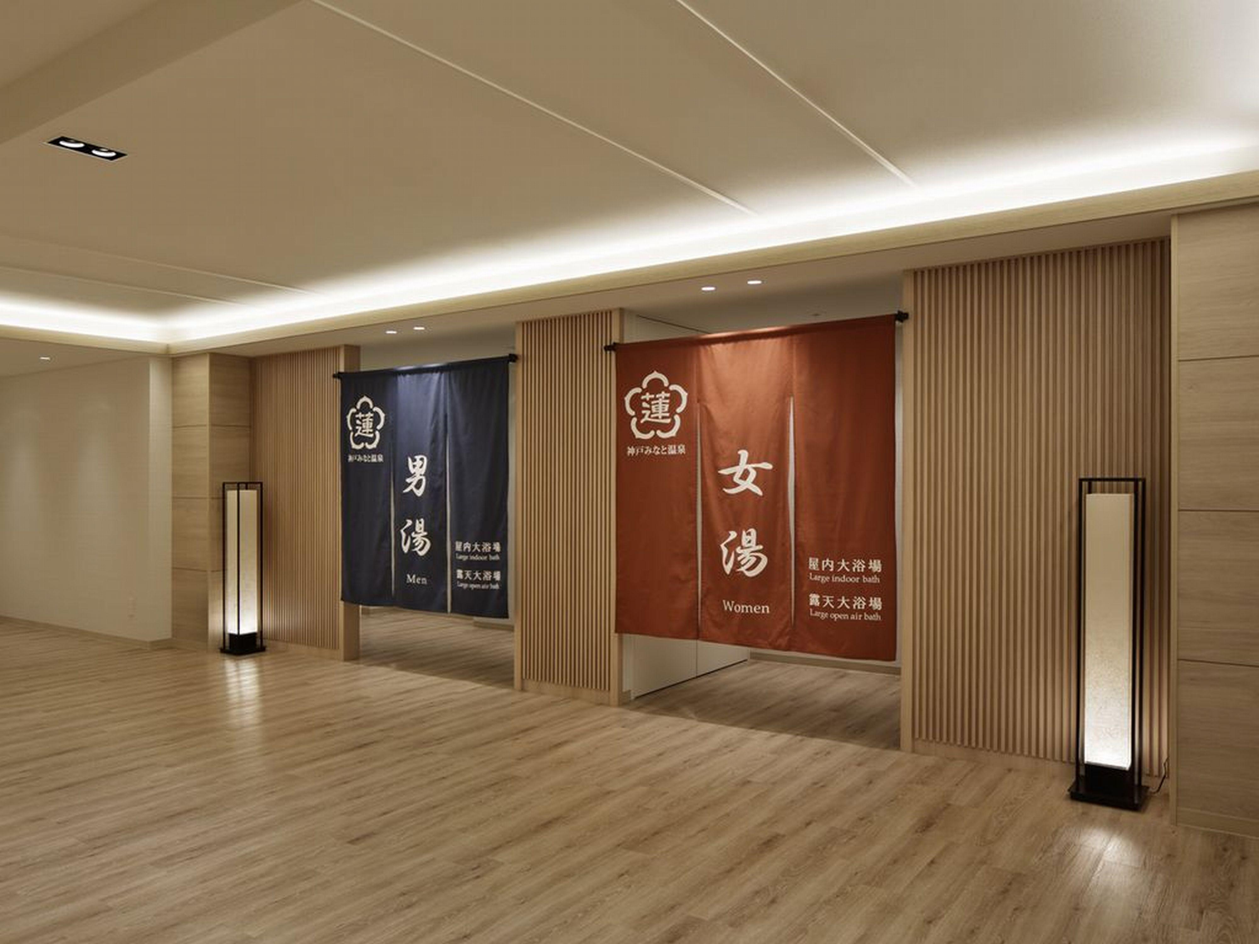 Kobe Minato Onsen Ren (Adults Only) Hotel Luaran gambar