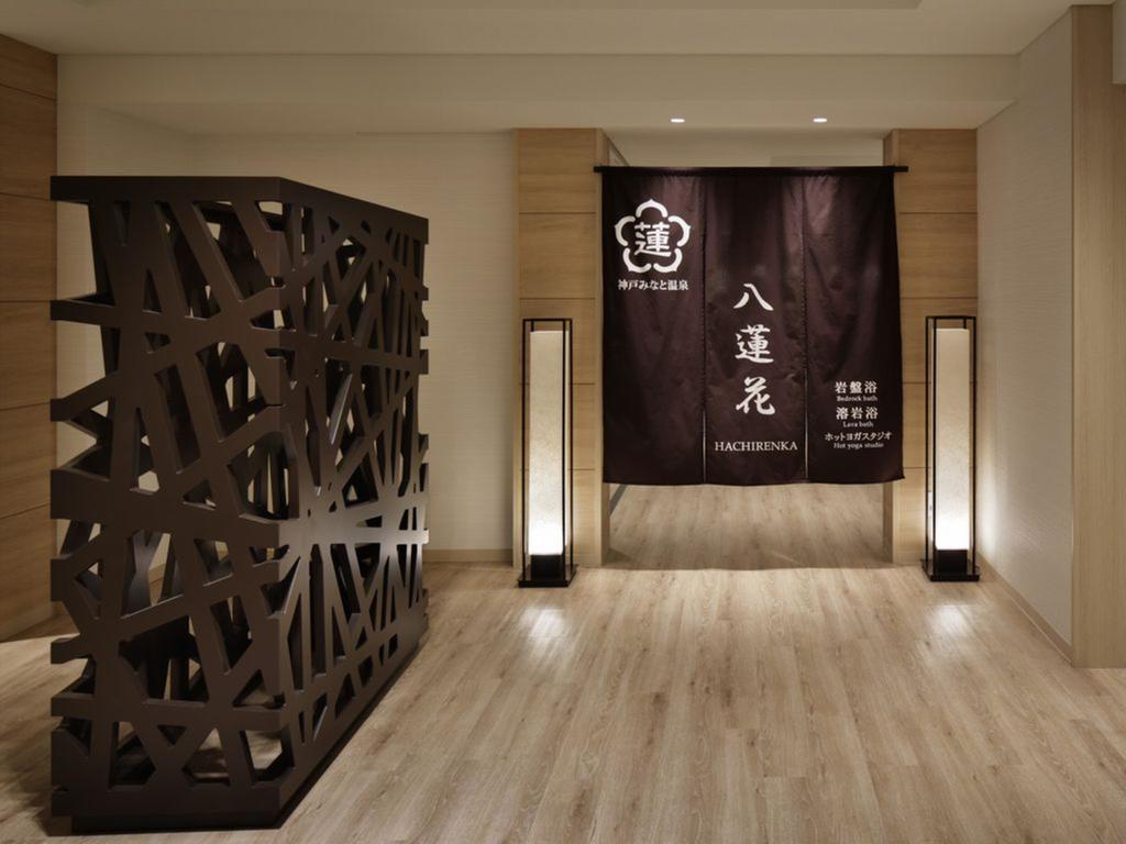 Kobe Minato Onsen Ren (Adults Only) Hotel Luaran gambar